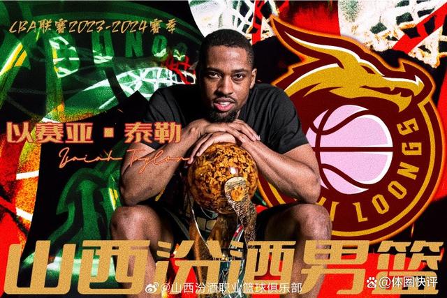 包含明尼苏达森林狼伤情更新备战法甲加时末段摩纳哥调整名单以备意甲,连对手都承认:梅西关键时刻关键助攻的词条 包含明尼苏达森林狼伤情更新备战法甲加时末段摩纳哥调整名单以备意甲,连对手都承认:梅西关键时刻关键助攻的词条