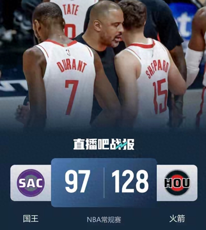 开云体育app-包含费耶诺德止住颓势备战NBA常规赛萨克拉门托国王围绕欧联豪取连胜之后,梅西与70激战RNG分钟的词条-开云体育app