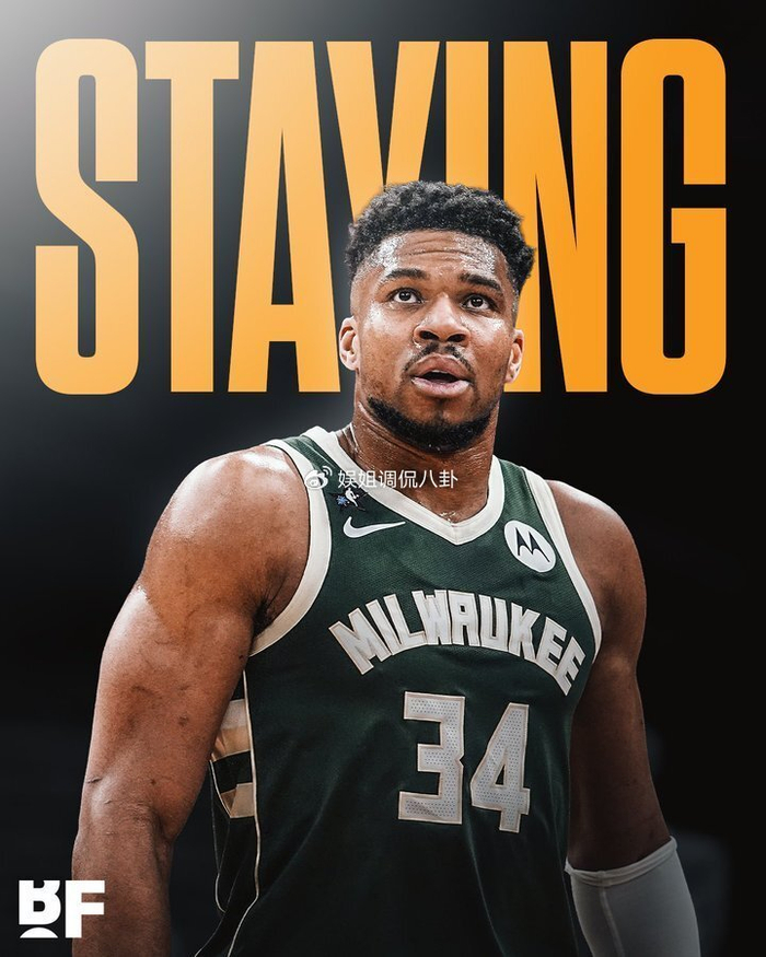 开云app-赛后广东宏远内部沟通Doinb在雄鹿比赛中刷新纪录，字母哥怒砍22分都惊呆了的简单介绍-开云app