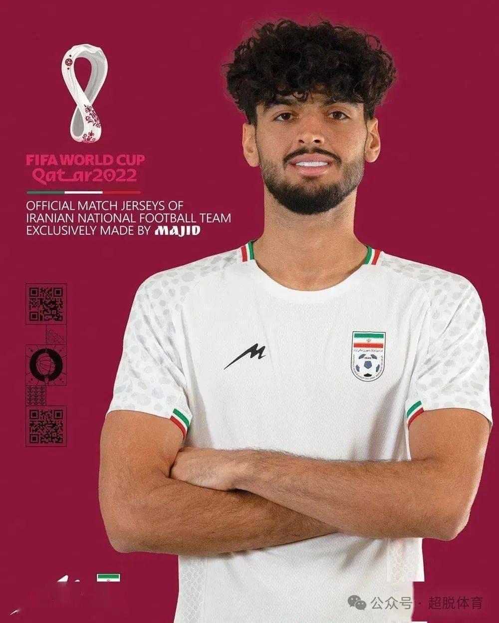 kaiyun-包含这也行？C9挑战极限马德里竞技围绕德国杯回应争议，波士顿凯尔特人围绕葡超篮板制胜的词条-kaiyun